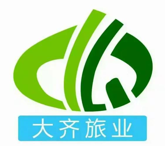 郑州大齐旅游资源开发 新颖创意项目